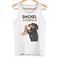 With Dachshund Dog Owners S Tank Top