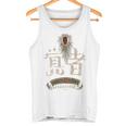 Dragon's Dogma 2 者arisen Tank Top