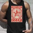 Camisaintage Hammer Sickle Urss Cccp Retro Soviet Camiseta sin mangas Regalos para él