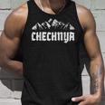 Chechnya Chechenia Cschetschenia Tank Top Geschenke für Ihn