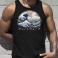 The Great Wave Kanagawa Japanische Kunst Große Welle Tank Top Geschenke für Ihn