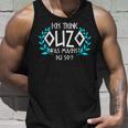 Greek Greece Alk Ich Trink Ouzo Was Machst Du So Tank Top Geschenke für Ihn