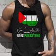 Palestina Libre Árabe Apoyo Al Pueblo Palestino Camiseta sin mangas Regalos para él