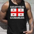 Sakartvelos Gaumarjos Hallo Georgien Reisen Georgische Flagg Tank Top Geschenke für Ihn