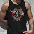 Uechi Ryu Karate Tank Top Geschenke für Ihn