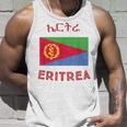 Eritrea Flag Tank Top Geschenke für Ihn