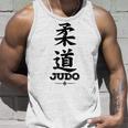 Judo Kanji Judo Camiseta sin mangas Regalos para él