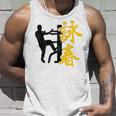 Wing Chun Kanji Kung Tsun Fu Martial Arts Fighterintage Tank Top Geschenke für Ihn