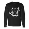 Allah Langarmshirts Geschenkideen