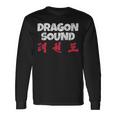 Dragon Sound Chinese Japanese Distressed Long Sleeve T-Shirt Gifts ideas