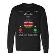 Kenya Ruft Und Ich Muss Los Kenya Flag Langarmshirts Geschenkideen