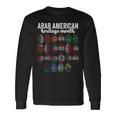 National Arab Heritage American Month Arabic Flags April Long Sleeve T-Shirt Gifts ideas