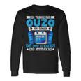 Ouzo Drink Only An Tagen Die Mit G Enden Und Wednesday Langarmshirts Geschenkideen