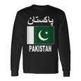 Pakistan Flag Cool Pakistani Flags Top Langarmshirts Geschenkideen