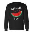 Palestine Map Watermelon Arabic Calligraphy Langarmshirts Geschenkideen