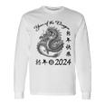 Chinese Calendar Dragon Year Happy New Year 2024 Graphic Long Sleeve T-Shirt Gifts ideas