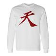 Kanji Ten Heaven Sky Providence Long Sleeve T-Shirt Gifts ideas