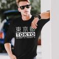 Tokyo Tokyo Coordinate Japanese Letter Long Sleeve T-Shirt Gifts for Him