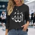 Allah Langarmshirts Geschenke für Sie