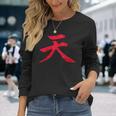 Heaven Kanji Raging Demon Japanese Long Sleeve T-Shirt Gifts for Her