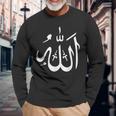 Allah Langarmshirts Geschenke für alte Männer