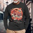 Chinese Lunar New Year Dragon Traits 2024 Year Of The Dragon Long Sleeve T-Shirt Gifts for Old Men