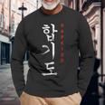 Hapkido Korean Style Martial Arts Fighting Training Long Sleeve T-Shirt Gifts for Old Men