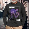 Japanese Cherry Blossom Vaporwave Aesthetic Retro Graphic Long Sleeve T-Shirt Gifts for Old Men