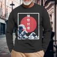 Japanese Retro Style Kanagawa The Great Wave Long Sleeve T-Shirt Gifts for Old Men