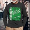 Saudi Arabia Flag Vintage Distressed Saudi Arabia Long Sleeve T-Shirt Gifts for Old Men