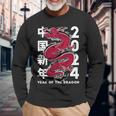 Year Of The Dragon 2024 Zodiac Chinese New Year 2024 Long Sleeve T-Shirt Gifts for Old Men