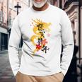 Japanese New Year 2024 Zodiac Dragon Cherry Blossom Long Sleeve T-Shirt Gifts for Old Men