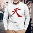 Kanji Ten Heaven Sky Providence Long Sleeve T-Shirt Gifts for Old Men