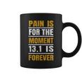 12 Marathon Runners Motivational Quote For Athletes Coffee Mug