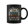 16 Years Old Bday Legend Since 2008 Vintage 16Th Birthday Coffee Mug