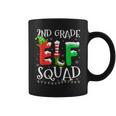 2Nd Grade Elf Squad Teacher Christmas Students Coffee Mug
