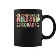 2Nd Second Grade Field Trip Squad Teacher Students Matching Coffee Mug