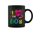 Année 80 Hommeintage Deguisement Annee 80 Tasse