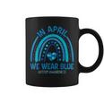 In April We Wear Blue Autism Awareness Puzzle Rainbow Coffee Mug