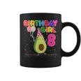 Avocados 8Th Birthday Girl 8 Years Old Avocados Theme B-Day Coffee Mug