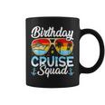 Birthday Cruise Squad Birthday Cruising Coffee Mug