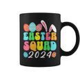 Bunny Egg Hunt Matching Group Easter Squad Coffee Mug