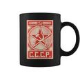 Camisaintage Hammer Sickle Urss Cccp Retro Soviet Taza de café