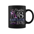 Chapter 48 Fabulous Since 1976 48Th Birthday Queen Diamond Coffee Mug