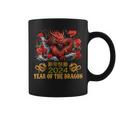 Chinese New Year 2024 Year Of The Dragon Happy New Year 2024 Coffee Mug
