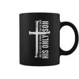 Christian Cross Bible Verse Scripture Faith Coffee Mug