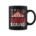 Circus Squad Circus Themed Birthday Party Costume Coffee Mug