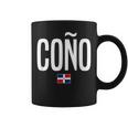 Cono Dominican Republic Dominican Slang Coffee Mug