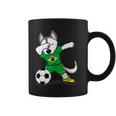 Dabbing Husky Brazil Football Fans Jersey Brazilian Soccer Coffee Mug