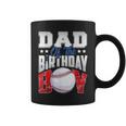 Dad Baseball Birthday Boy Family Baller B-Day Party Coffee Mug